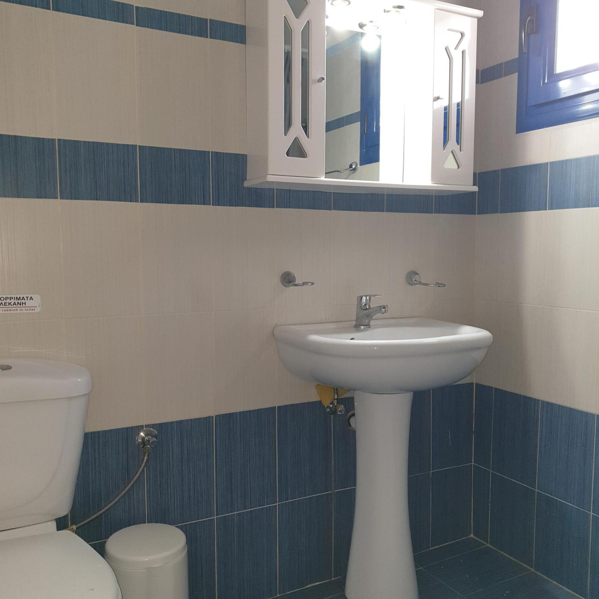 Sagma Central Rooms Perissa  Ruang foto